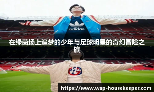关键词3