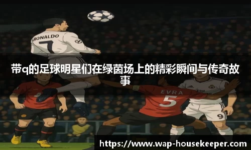 关键词4