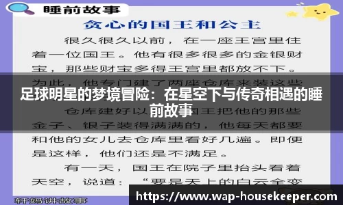 关键词1
