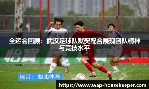 关键词4