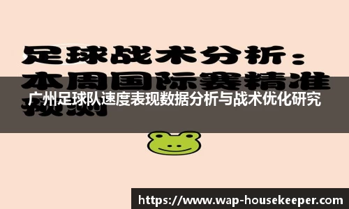 关键词2