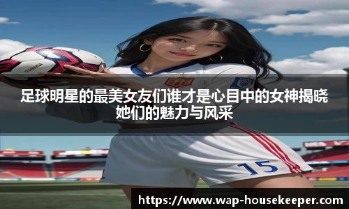 关键词4