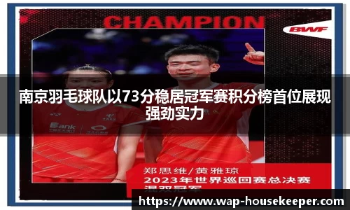 关键词4